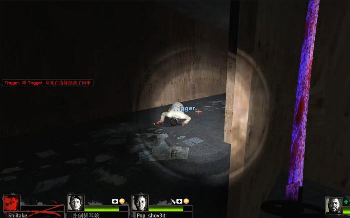 求生之路2第五关桥怎么过2