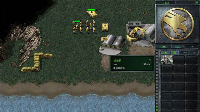 命令与征服重制版包含内容有哪些1