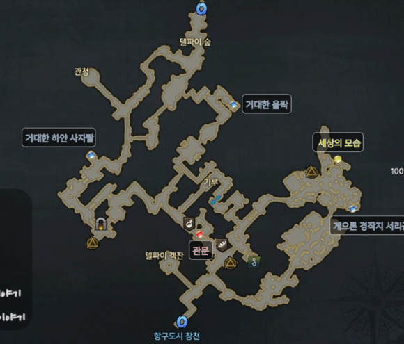 失落的方舟萨沙好感度任务怎么做1