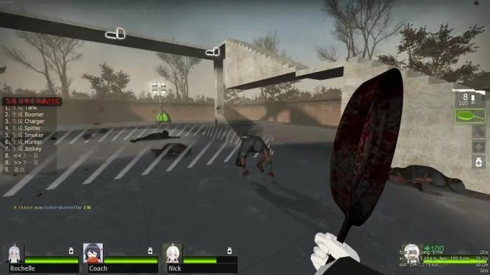 求生之路2附加战役怎么玩3