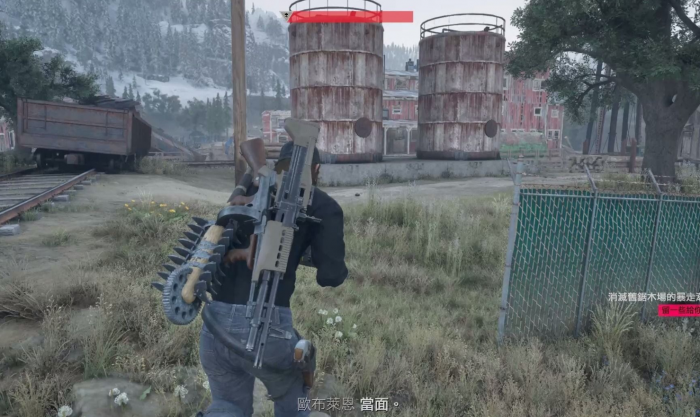 往日不再体力特效药怎么做1