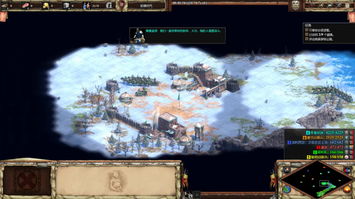 帝国时代2最强特色兵种有哪些+1