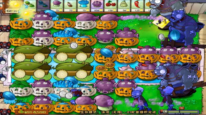 植物大战僵尸无尽模式怎么过3