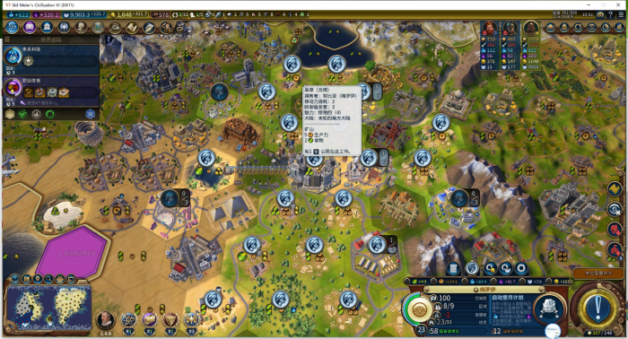 文明6开局怎么发展快2