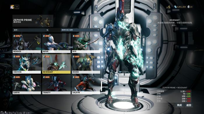 星际战甲萨娅的守望任务怎么开启2