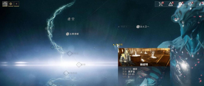 星际战甲前期战甲选择什么2