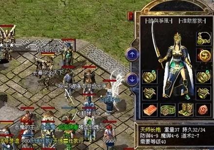 传奇哪个地图容易爆金币_传奇哪里打金币多