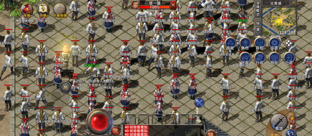 服搜服发布网_sf123发布网官方