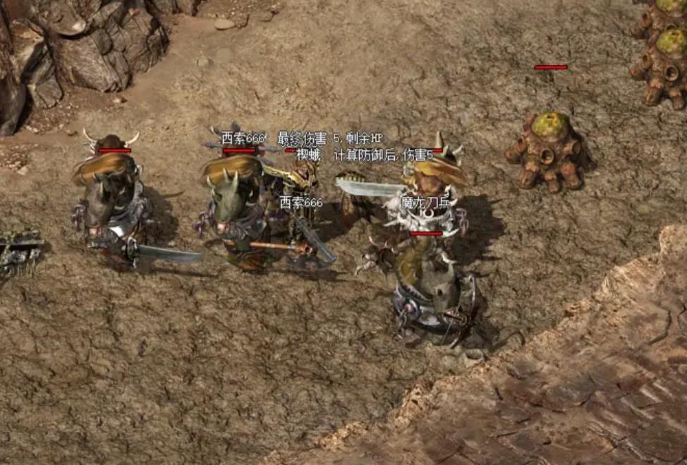 盟重秘境地图解析