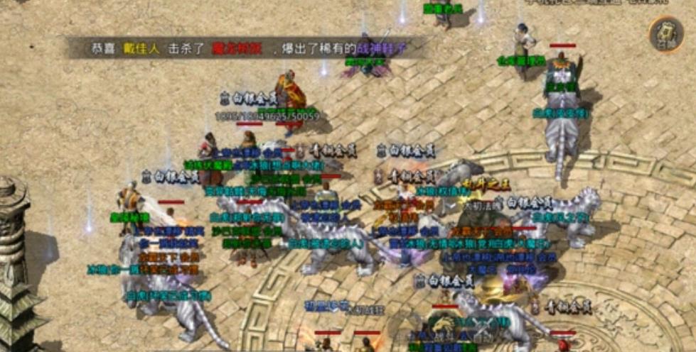 传奇开区必备刺激消费脚本之一_传奇好玩的脚本