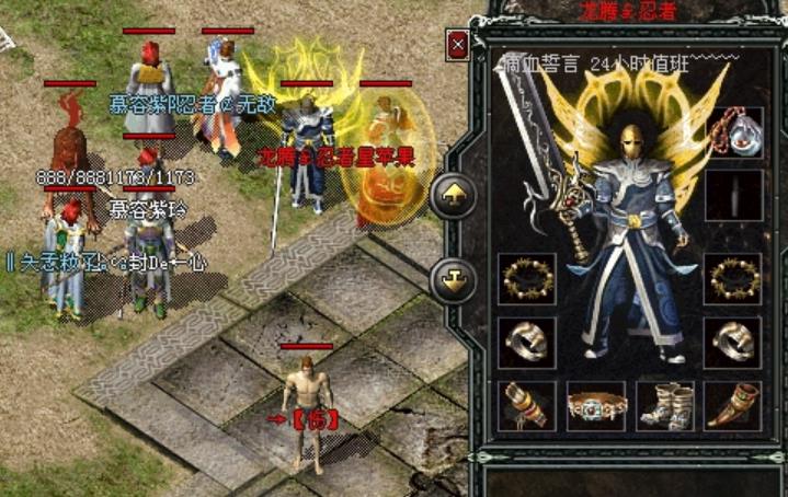 传奇服务器死机问题的原因与解决方法_传奇服务器卡顿