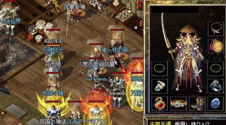 其他引擎一键回收背包装备的制作教程