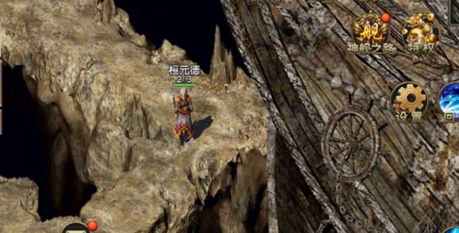 各主流引擎传奇首饰道具素材添加教程_传奇装备素材库