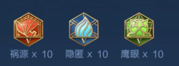 王者荣耀典韦打法教学攻略大全4