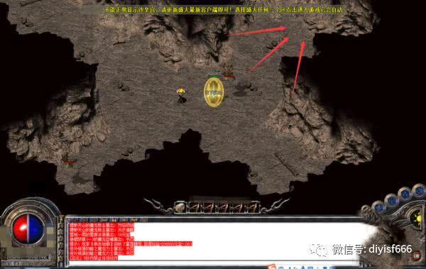 热血传奇幻境迷宫走法攻略_热血传奇幻境迷宫走法图 热血传奇幻境迷宫走法攻略_热血传奇幻境迷宫走法图