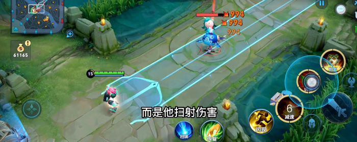 王者荣耀鲁班秒人铭文及出装怎么搭配3