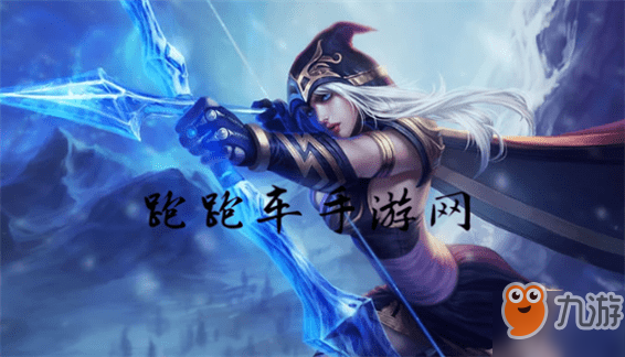 云顶之弈T1阵容排行推荐 英雄联盟云顶之弈T1阵容搭配攻略