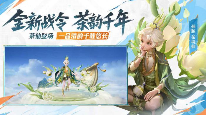 怎么把王者账号给别人1