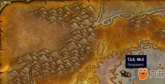 鳞须海龟洞穴_魔兽世界怀旧服鳞须海龟洞在哪