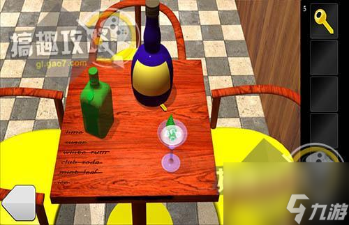 密室逃脱之白色房间攻略（密室逃脱全部关卡通关教程）