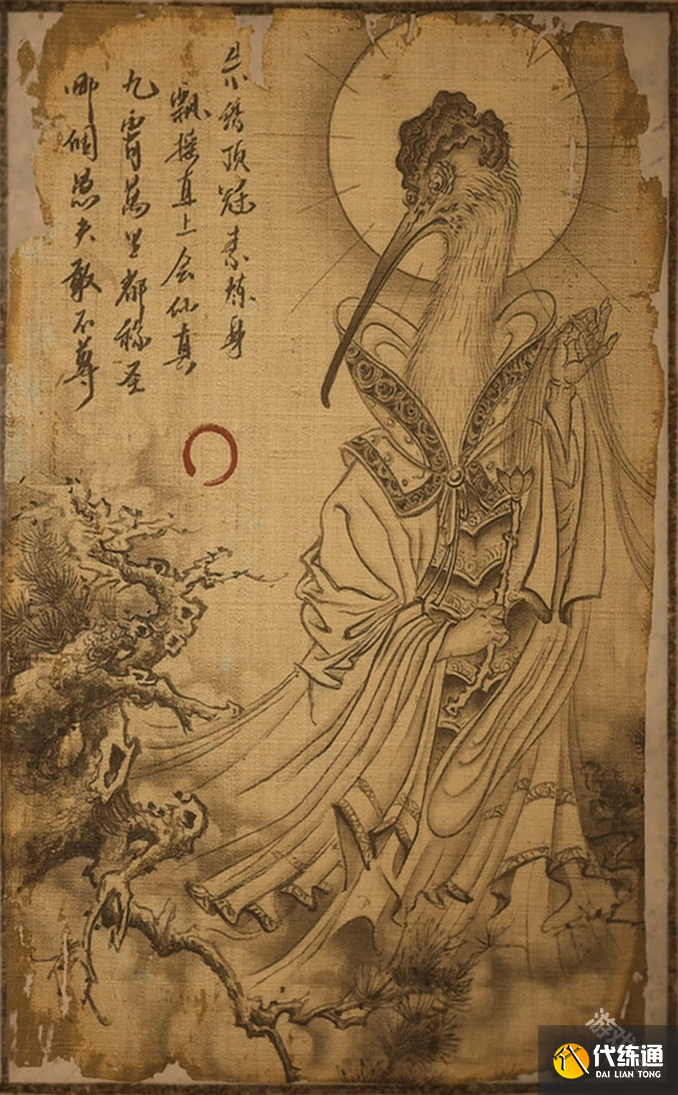 鹤仙人_黑神话悟空鹤仙人攻略大全