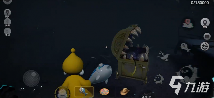 蛋仔派对惊魂寻宝队怎么玩5