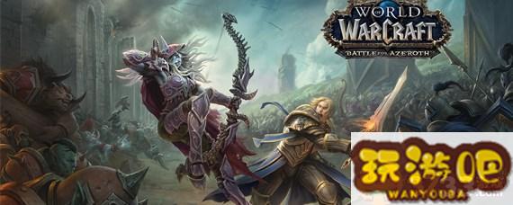 wow英雄之血刷新点_魔兽英雄之血位置