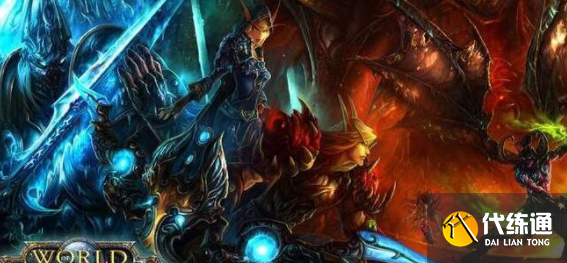 艾泽拉斯之心任务在哪接_魔兽艾泽拉斯之心任务在哪接