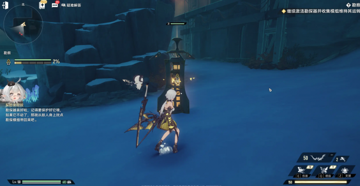 二重螺旋铜币怎么获取2