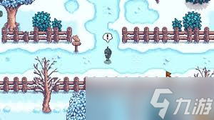 星露谷物语冬日谜团任务如何完成