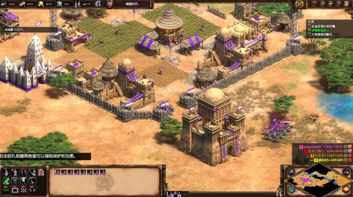 帝国时代2保加利亚营垒怎么打2