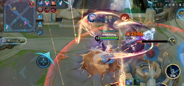 王者荣耀凯的出装和铭文怎么搭配3