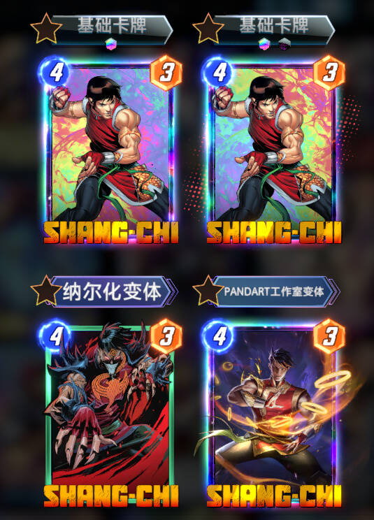 漫威终极逆转新手卡组推荐3