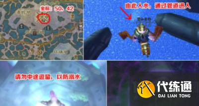 毒蛇神殿开门任务_毒蛇神殿开门任务怎么做 毒蛇神殿开门任务_毒蛇神殿开门任务怎么做