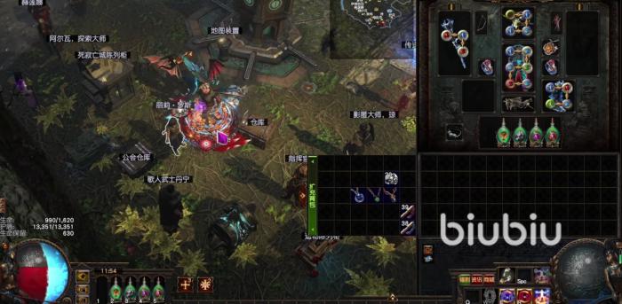 流放之路盗贼任务怎么重置 盗贼任务重置材料需求一览