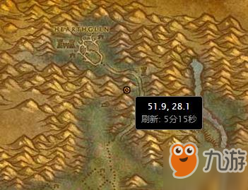 魔兽世界未完成的任务壁炉谷_魔兽世界未完成的任务高地在哪里