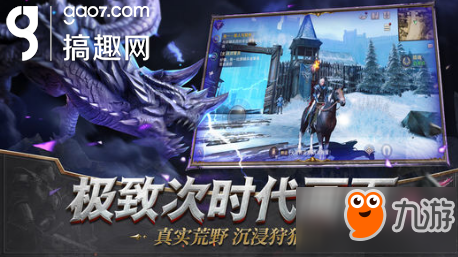 猎魂觉醒猎魂选择_猎魂觉醒猎魂选什么