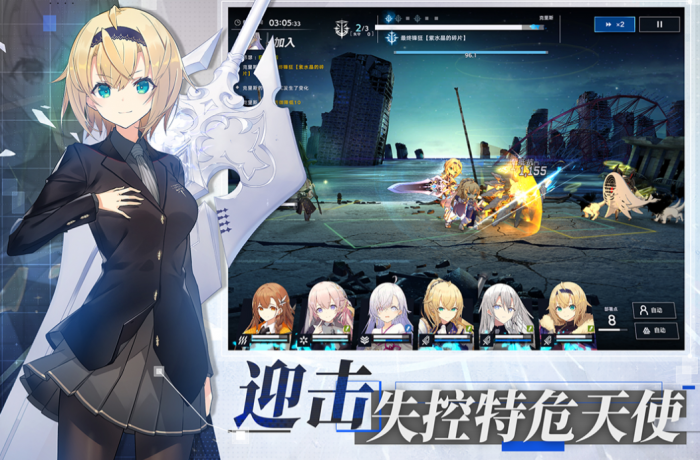 溯回青空莉莉是谁1