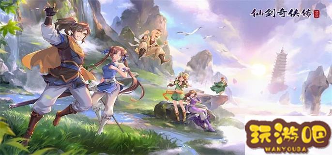 仙剑4不周山拼图攻略_仙剑四不周山地图不完整