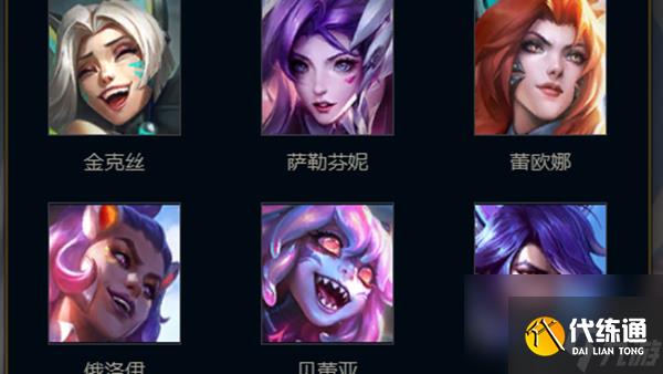 英雄联盟新模式无尽狂潮玩法攻略