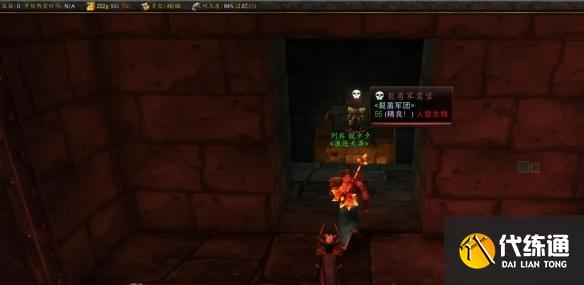 bwl门任务图文攻略_怀旧服bwl门任务