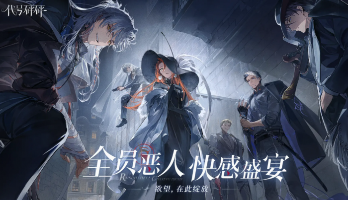 代号砰砰测试服最新下载链接是什么1