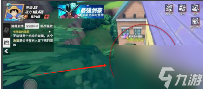 航海王热血航线老海盗的激励任务完成攻略