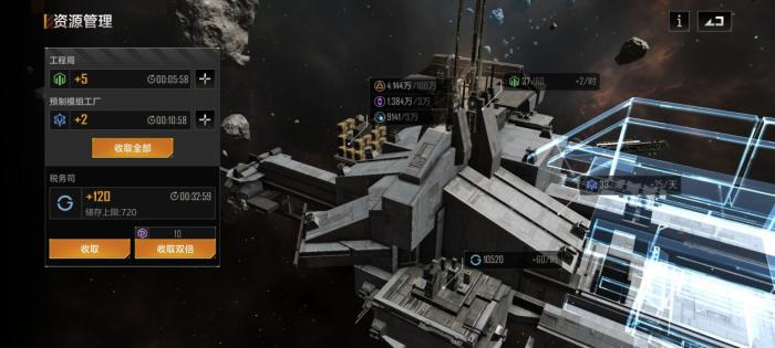 无尽的拉格朗日怎么弄阵型_无尽的拉格朗日阵型攻略 无尽的拉格朗日怎么弄阵型_无尽的拉格朗日阵型攻略