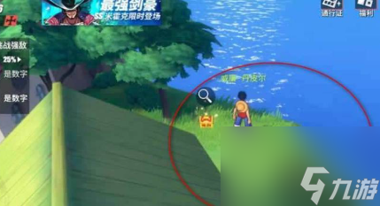 航海王热血航线老海盗的激励任务完成攻略