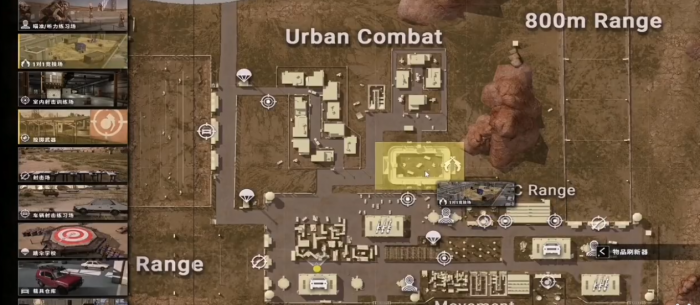 绝地求生怎么开单挑模式1