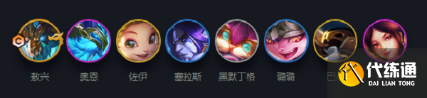 敖兴_敖兴之峰攻略 敖兴_敖兴之峰攻略