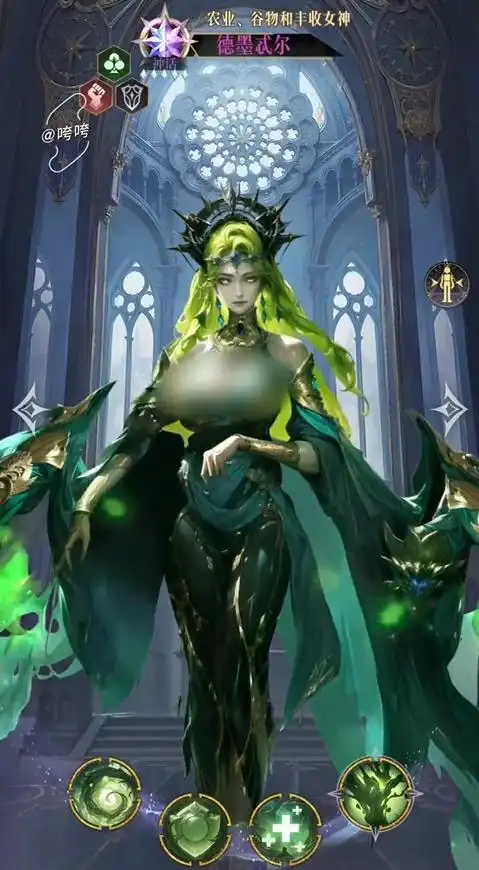 不朽箴言梅花阵营角色有哪些5