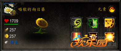 终极战斗训练石_终极战斗训练石买过找不到