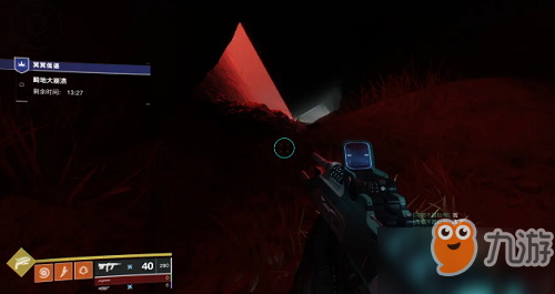 命运2虫狙如何获得